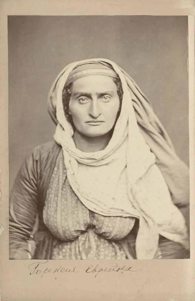 Горский еврей Дагестана, 1870–1880-е